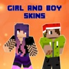 Girl and Boy Skins for Minecraft Pocket Edition