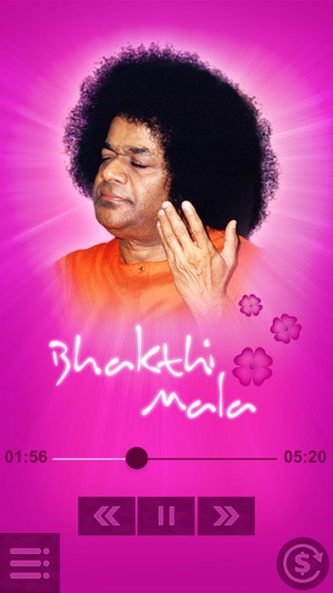 Bhakthi Mala - Divine Songs of Sathya Sai(圖2)-速報App