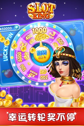 Slots Machines - Online Casino screenshot 2