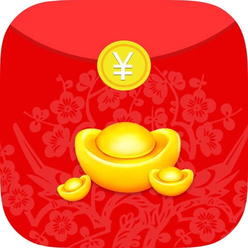 Luck Money Rush - Catch All The Fallen Gift iOS App