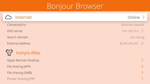 Screenshot #11 for Service Browser