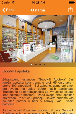 Goodwill Apoteka screenshot 3