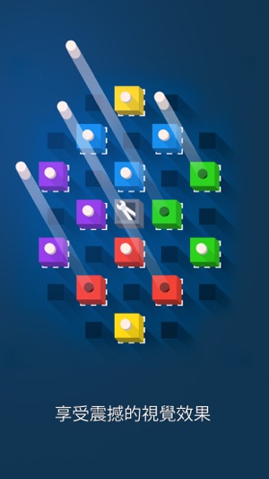 3 Cubes(圖4)-速報App