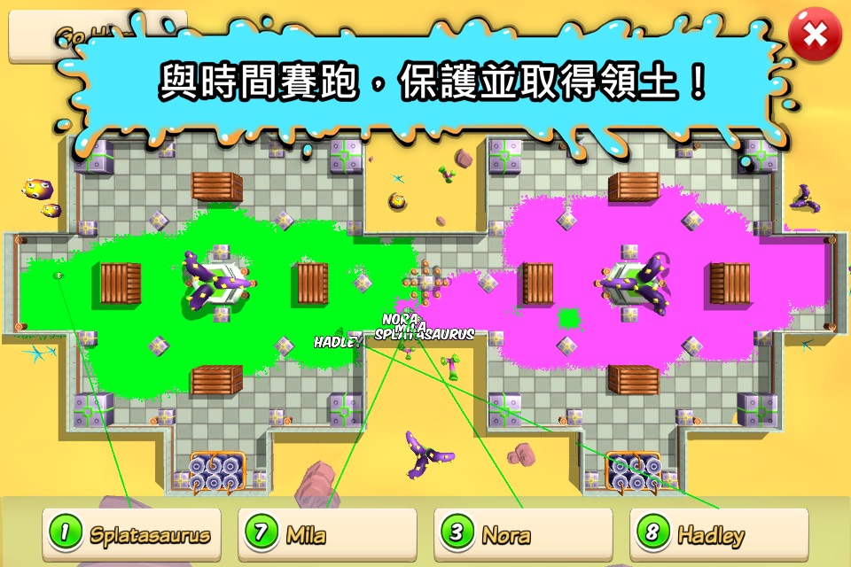 Splat Wars screenshot 3