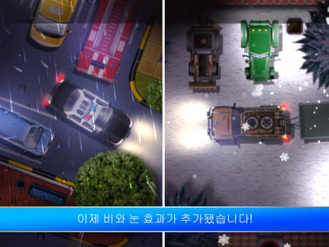 Parking Mania HD screenshot 3