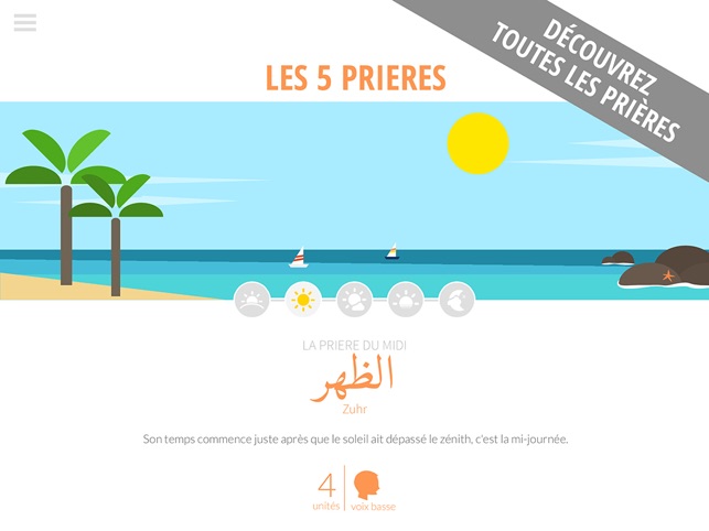 Salat: Apprendre l'islam