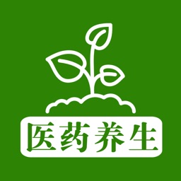 医药养生 - 健康养生百科全书