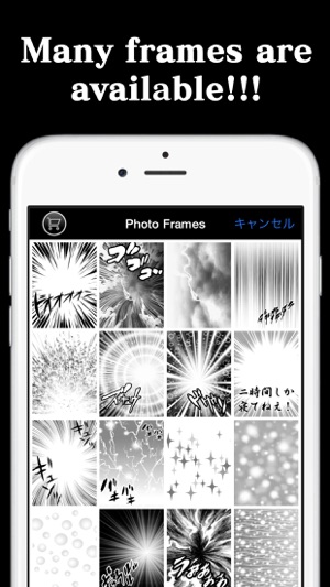 Manga-Camera(圖3)-速報App