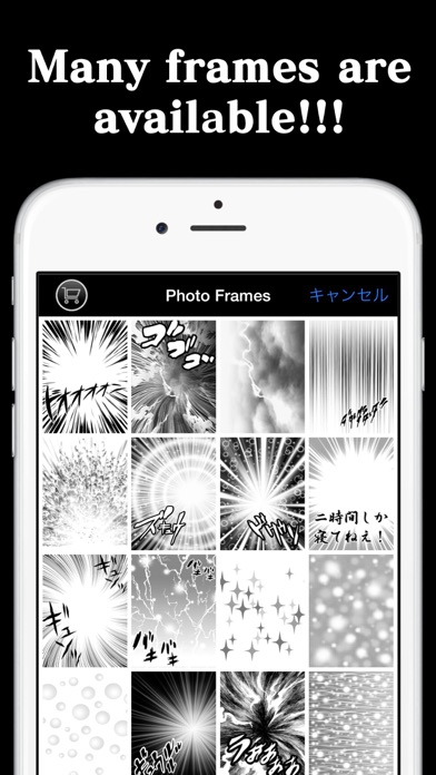 How to cancel & delete Manga-Camera from iphone & ipad 3