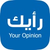 Ra'iak - Your Opinion