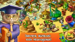 Game screenshot Веселый Островок - построй свою деревню! apk