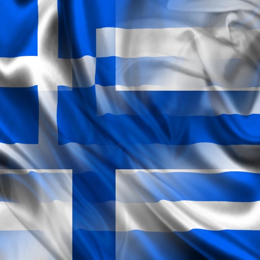 Ελλάδα Φινλανδία φράσεις ελληνικά φινλανδικός προτάσεις Ήχος