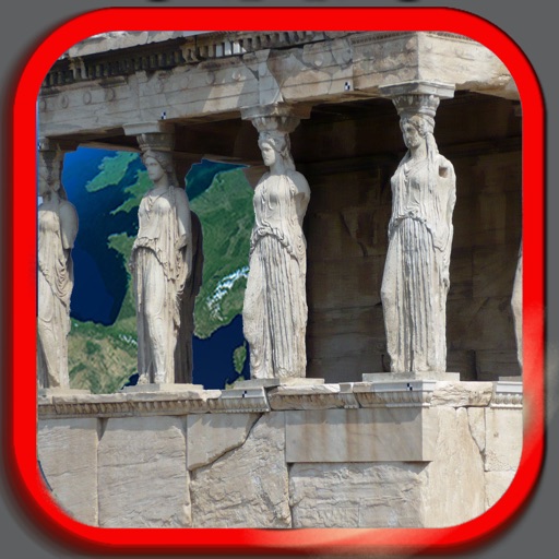 Ephesus HD icon