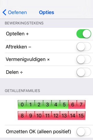 Smart Math Flashcards screenshot 4