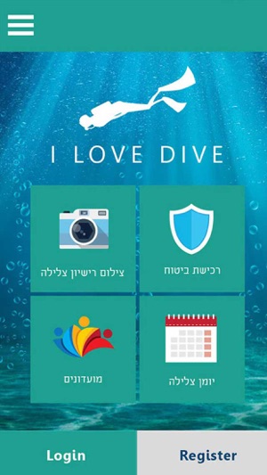 I Love Dive(圖3)-速報App