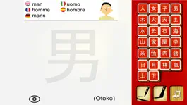 Game screenshot Japanese - Free Writing Practice mod apk