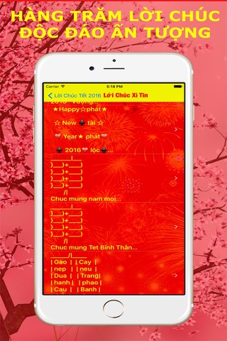 Chuc Tet 2017-SMS Chúc tết Đinh Dậu, lời chúc Cute screenshot 2