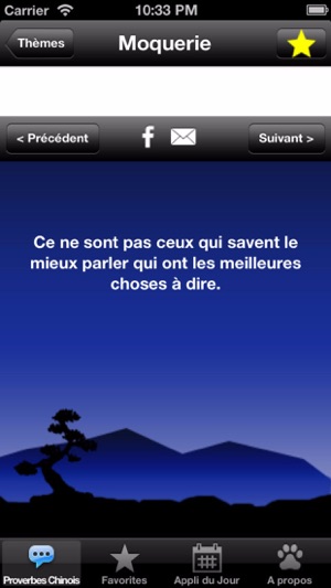 Proverbes Chinois(圖2)-速報App