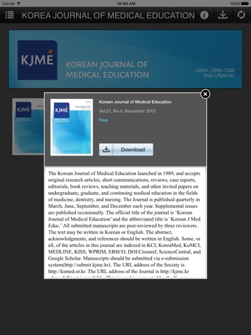 Korean Journal of Medical Education for iPad screenshot 3