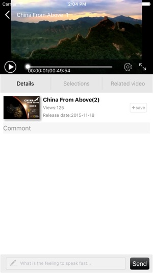 VideoChina(圖3)-速報App