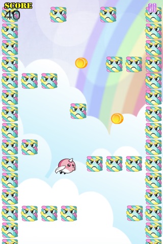 A Unicorn Poof Adventure screenshot 2