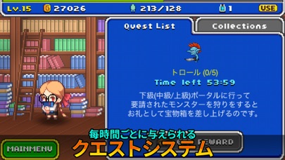 バーコード勇者  ( Barcode Kn... screenshot1