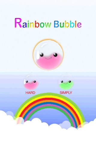 Rainbow bubble screenshot 4