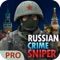 Russian Crime Sniper Pro