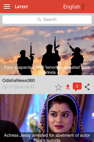 Odisha News 360 screenshot 2