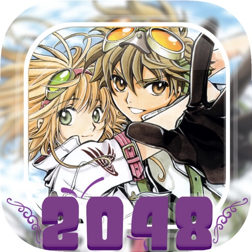2048 Manga & Anime - 