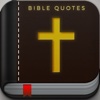 Bible Quotes - Daily Verses and Wallpapers