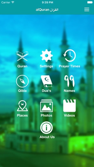 Quran majeed Free Edition- Muslim Prayer times- Qibla Direct(圖2)-速報App