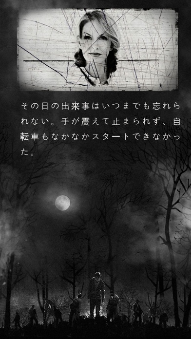 BuriedTown - World's First Doomsday Survival Themed Gameのおすすめ画像4