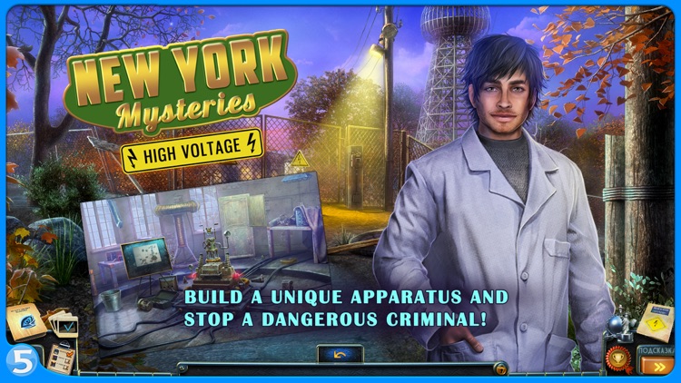 New York Mysteries 2: High Voltage screenshot-4