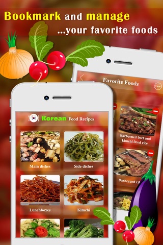 Korean Food Recipes+ screenshot 4