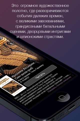 KC Folio - читалка с эксклюзивным контентом screenshot 3