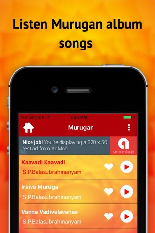 Tamil Devotional Songs screenshot 3