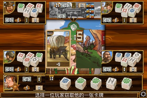 Dice Town Mobile screenshot 4