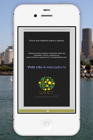 WMCC Brasil screenshot 2