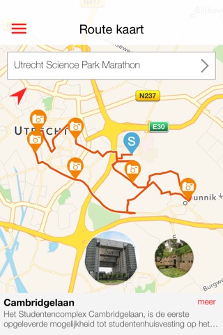 Utrecht Marathon screenshot 2