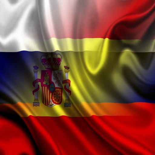 Россия Испания Предложения - Русский испанский звуковой голос Фраза Предложение icon