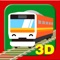 Touch Train 3D (Full Version) - Funny educational App for Baby & Infant