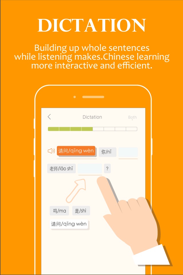 Improving Chinese Listening, Speaking and Reading Skills - Learn Mandarin Chinese  Language screenshot 4