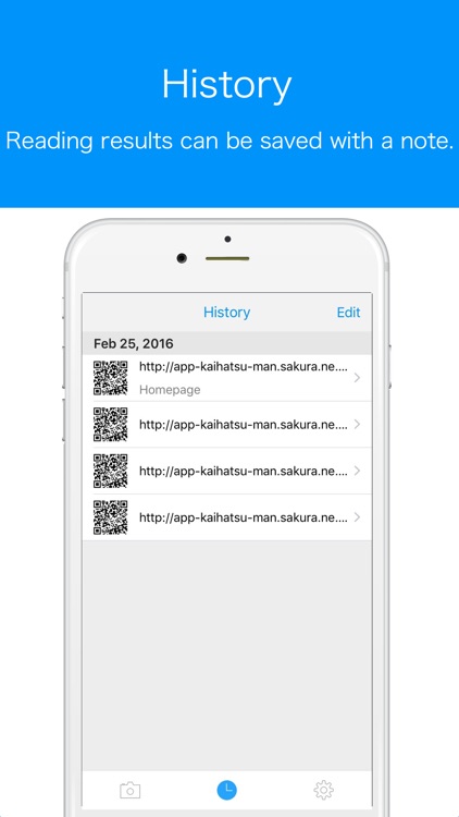 Barcode Reader-free qr code reader