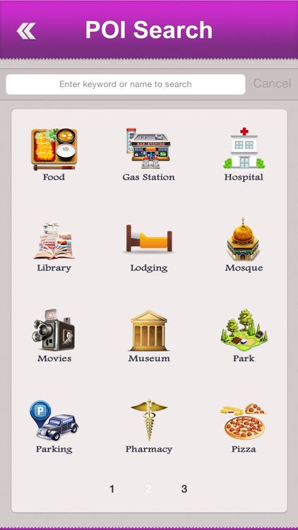 Egypt Tourist Guide screenshot-4