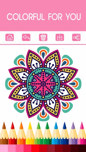 mandala3(圖5)-速報App