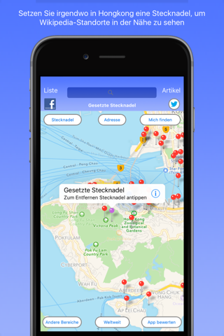 Hong Kong Wiki Guide screenshot 4