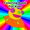 Kids Paint For Spider Edition Free
