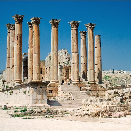 Great Cities of Ancient World