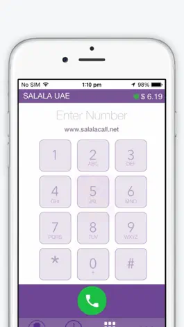 Game screenshot SALALA UAE hack